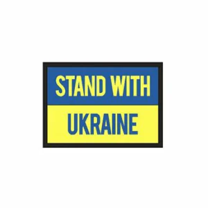 Patch Stand with Ukraine